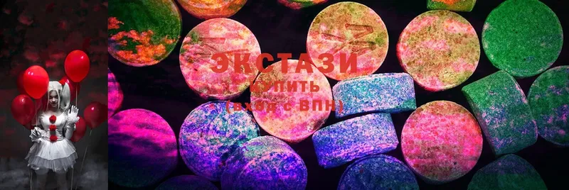 Ecstasy бентли  купить   Бокситогорск 